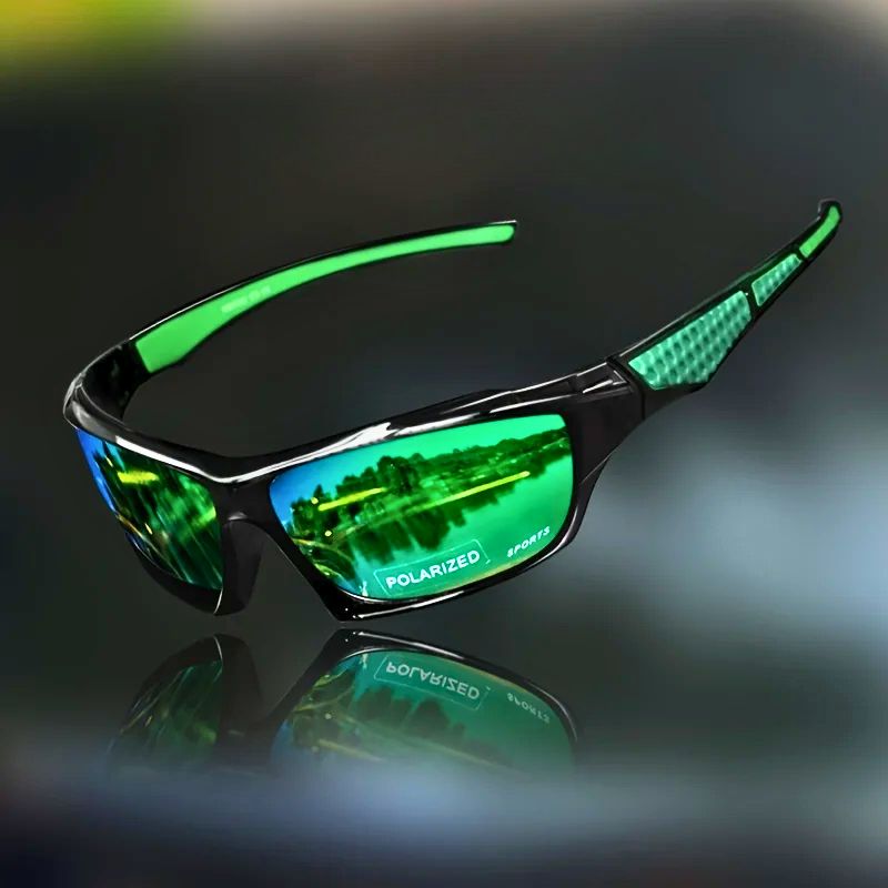 Sportliche Sonnenbrille (1 kaufen, 1 GRATIS dazu)